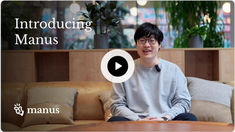 Manus AI Revolution: The Powerful, Game-Changing AI Agent
